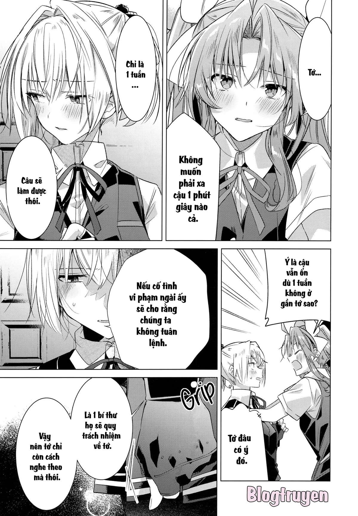 Kantai Collection -KanColle- NO LOVE 1 WEEK!? (Doujinshi) Oneshot 第11页
