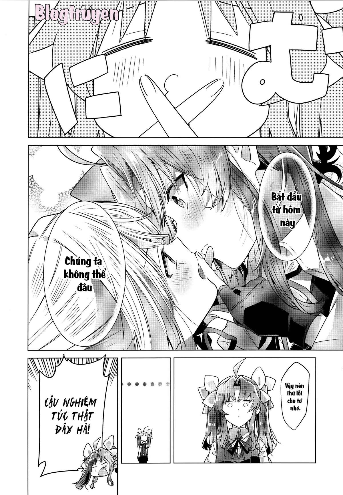 Kantai Collection -KanColle- NO LOVE 1 WEEK!? (Doujinshi) Oneshot 第13页