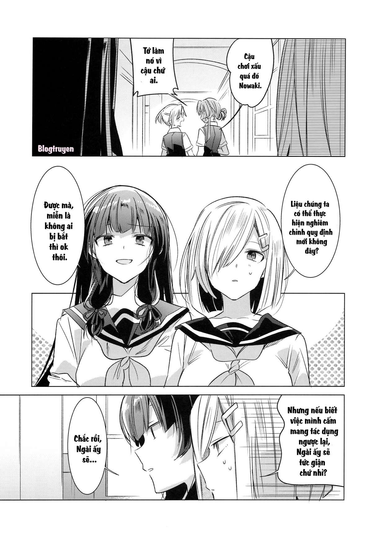 Kantai Collection -KanColle- NO LOVE 1 WEEK!? (Doujinshi) Oneshot 第19页