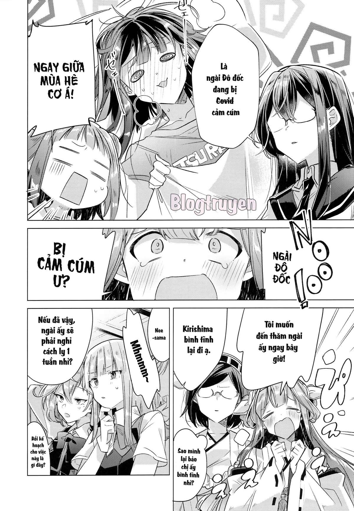 Kantai Collection -KanColle- NO LOVE 1 WEEK!? (Doujinshi) Oneshot 第4页