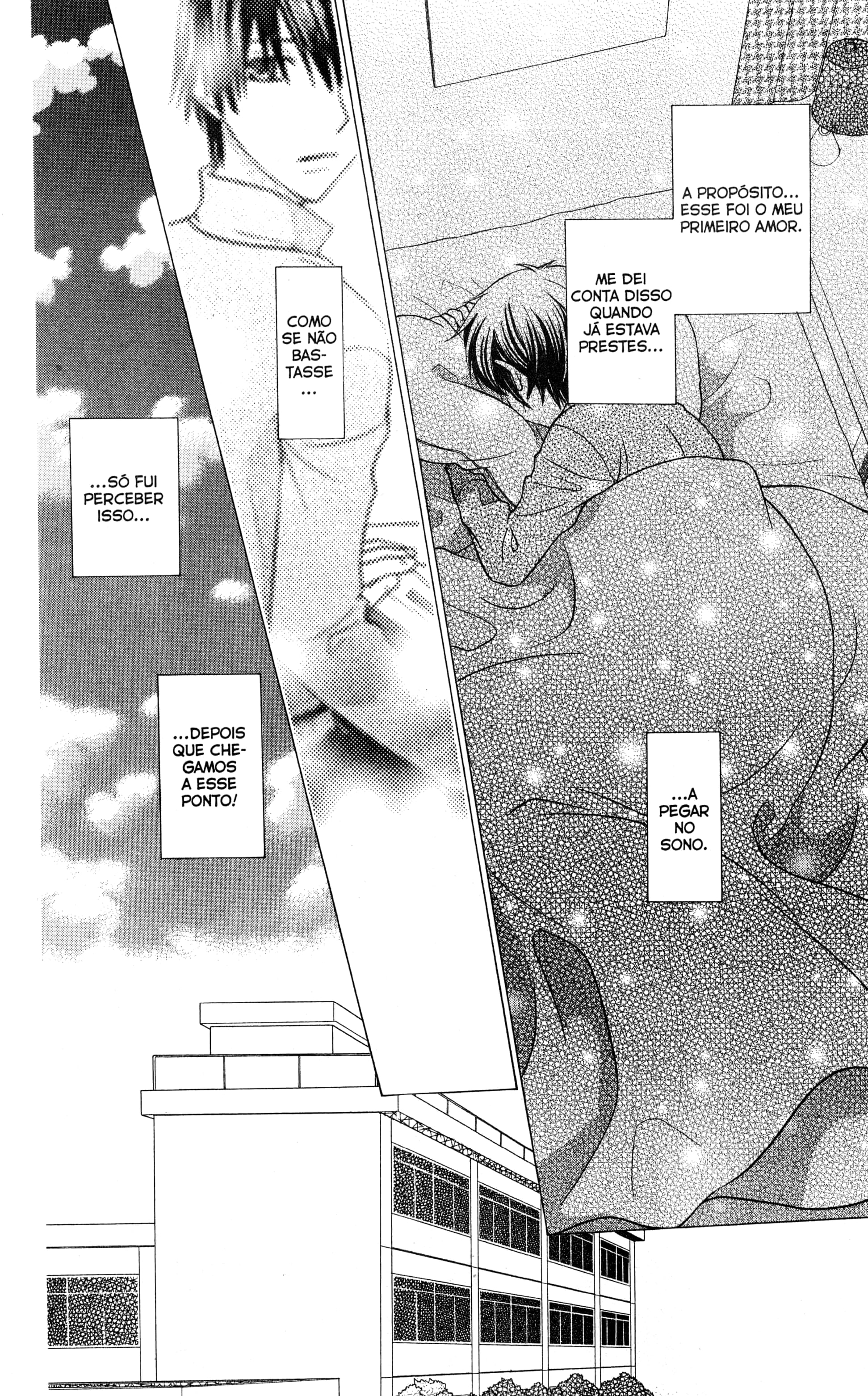 Hoshi wa Utau Vol. 1 Ch. 5 第2页