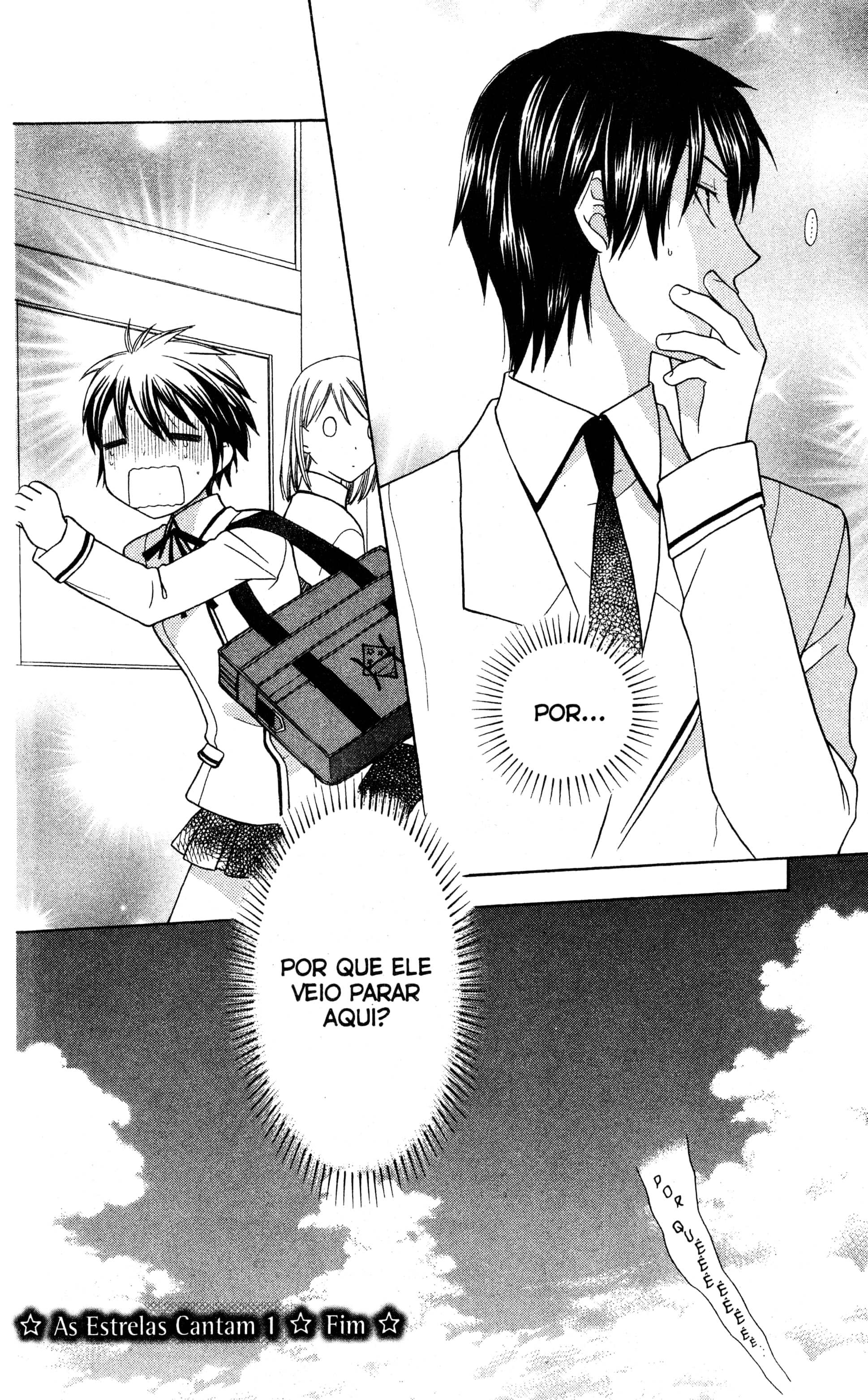 Hoshi wa Utau Vol. 1 Ch. 5 第29页