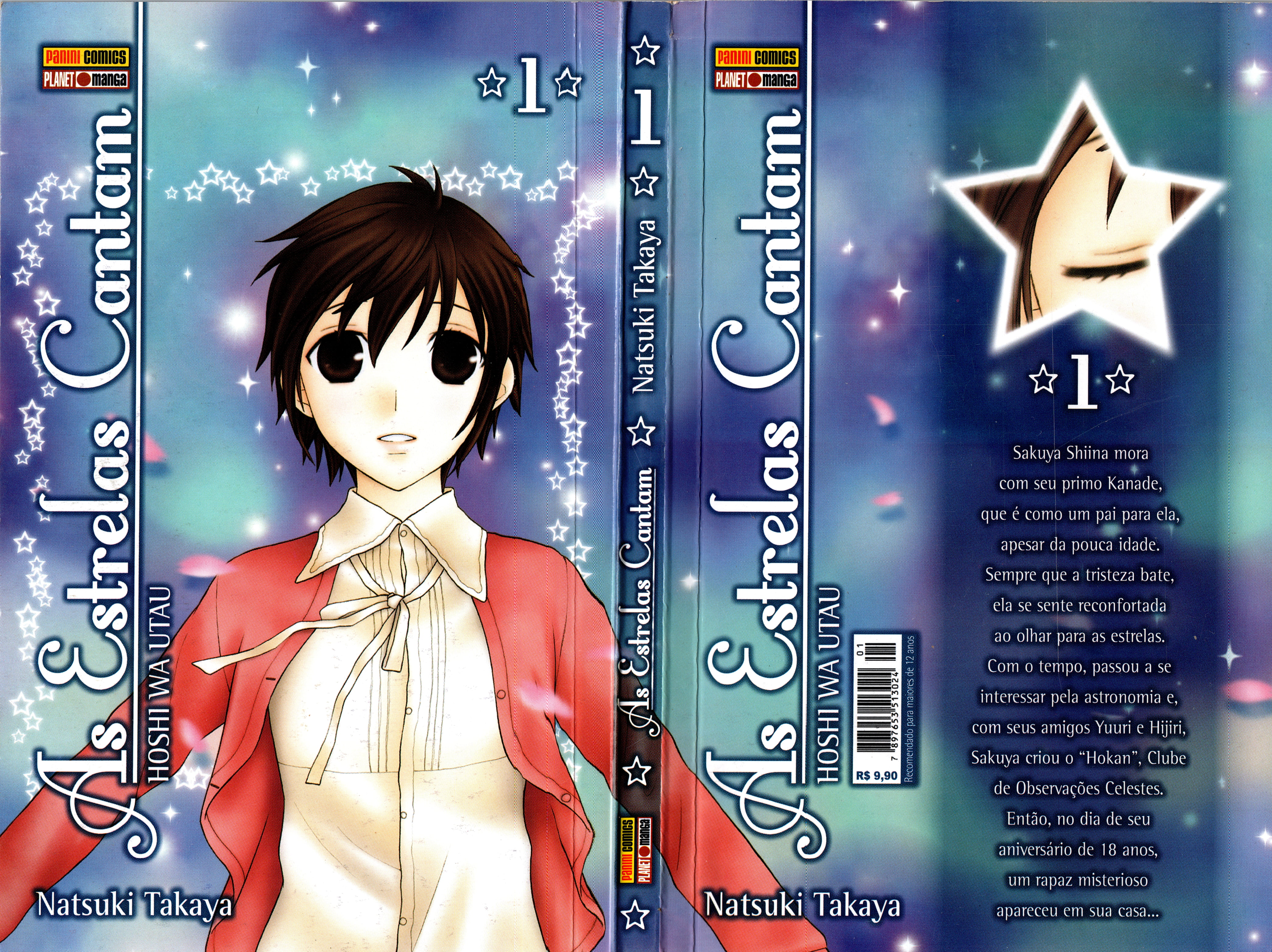 Hoshi wa Utau Vol. 1 Ch. 5 第41页