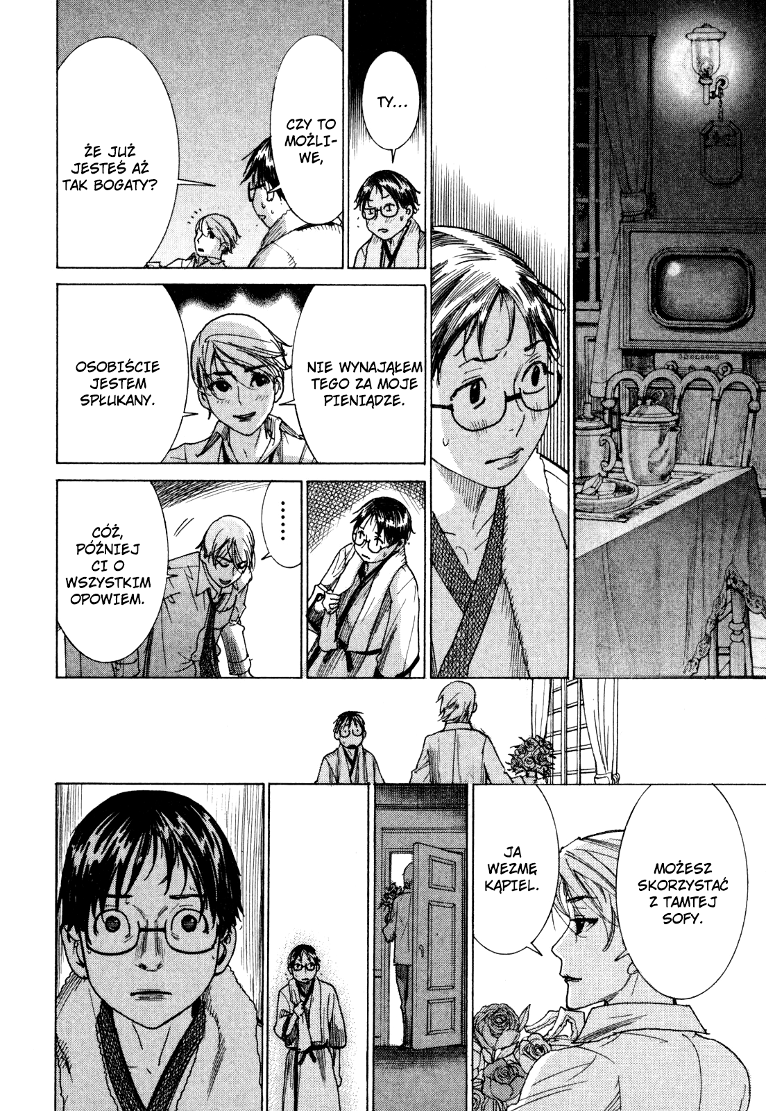 Yuureitou Tetsuo 第25页