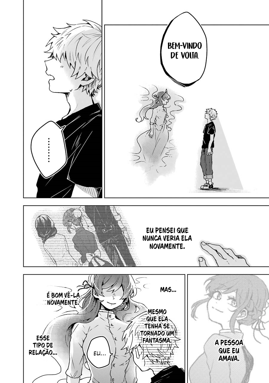 25-ji no Ghost Writer Meu Primeiro Amor 第11页