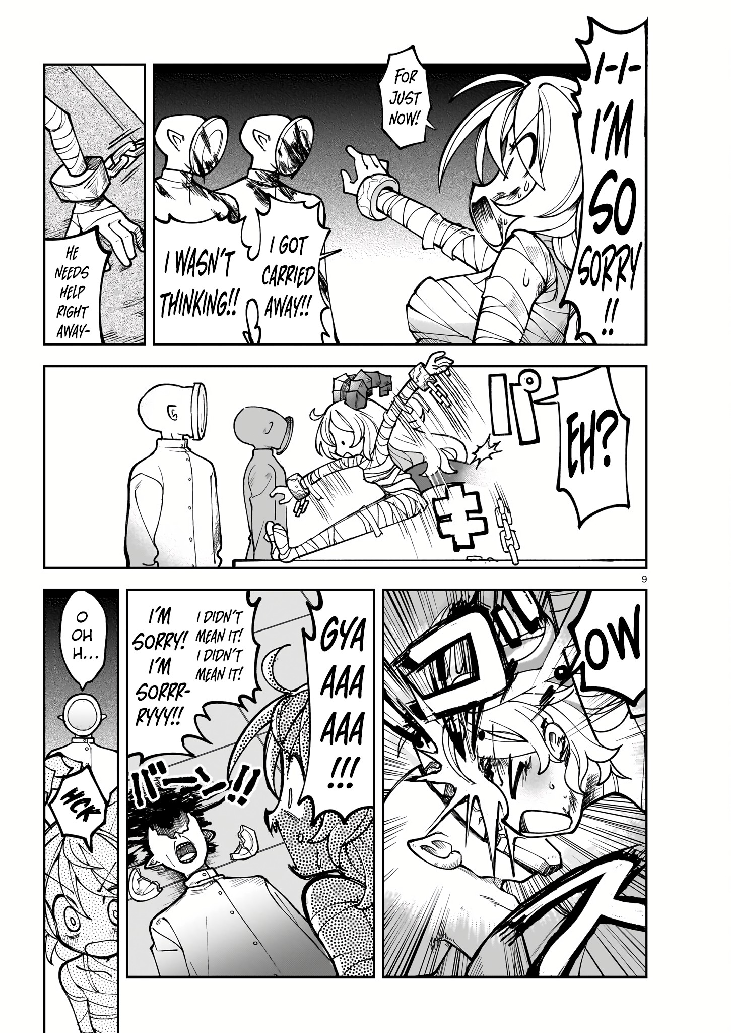 Abysmal Vol. 1 Ch. 1 第11页