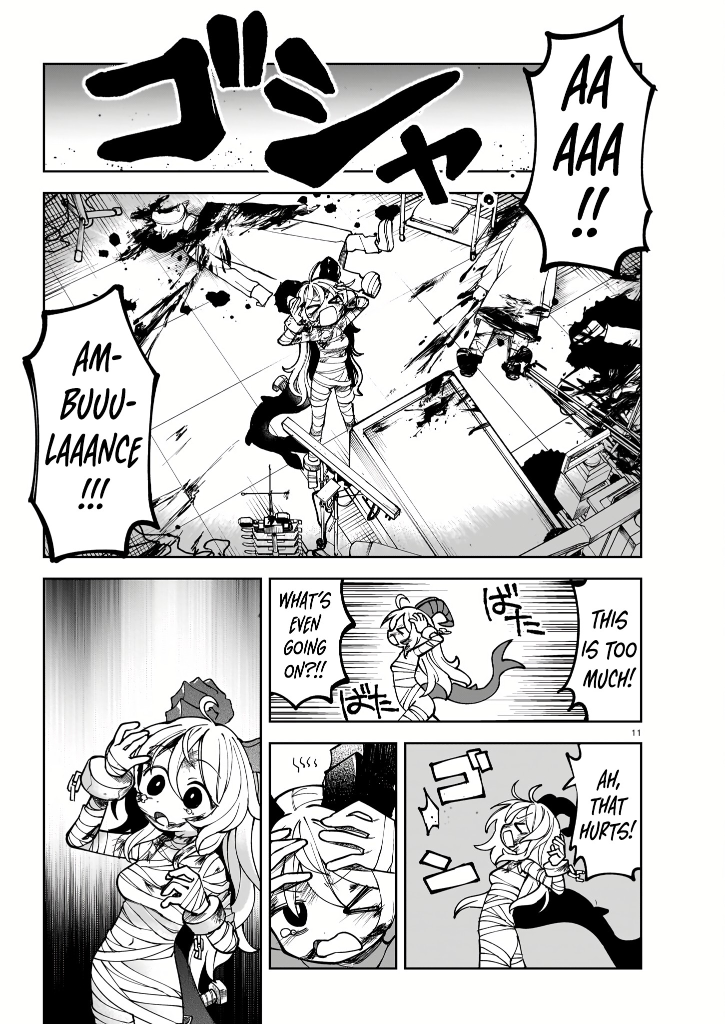 Abysmal Vol. 1 Ch. 1 第13页