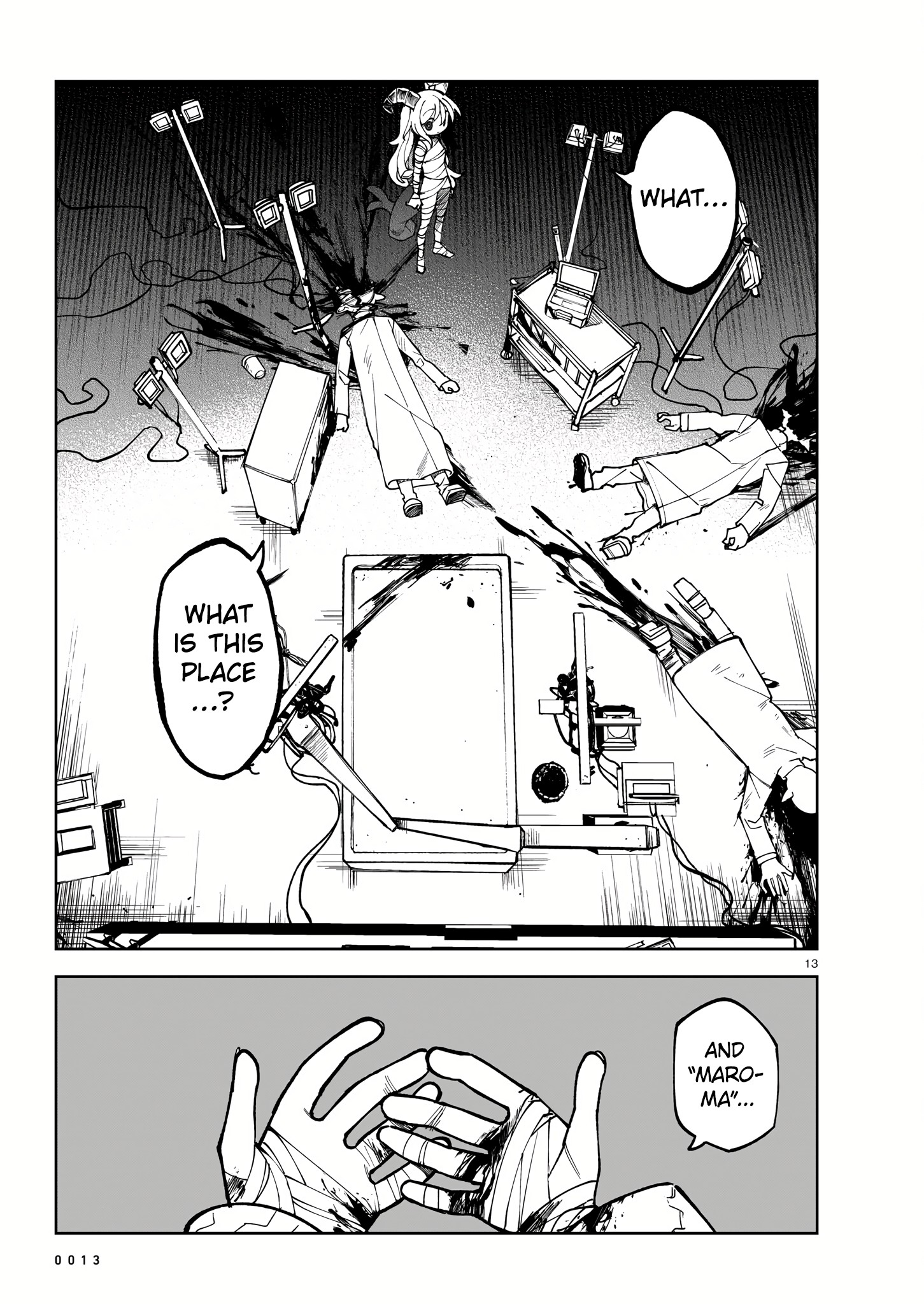 Abysmal Vol. 1 Ch. 1 第15页