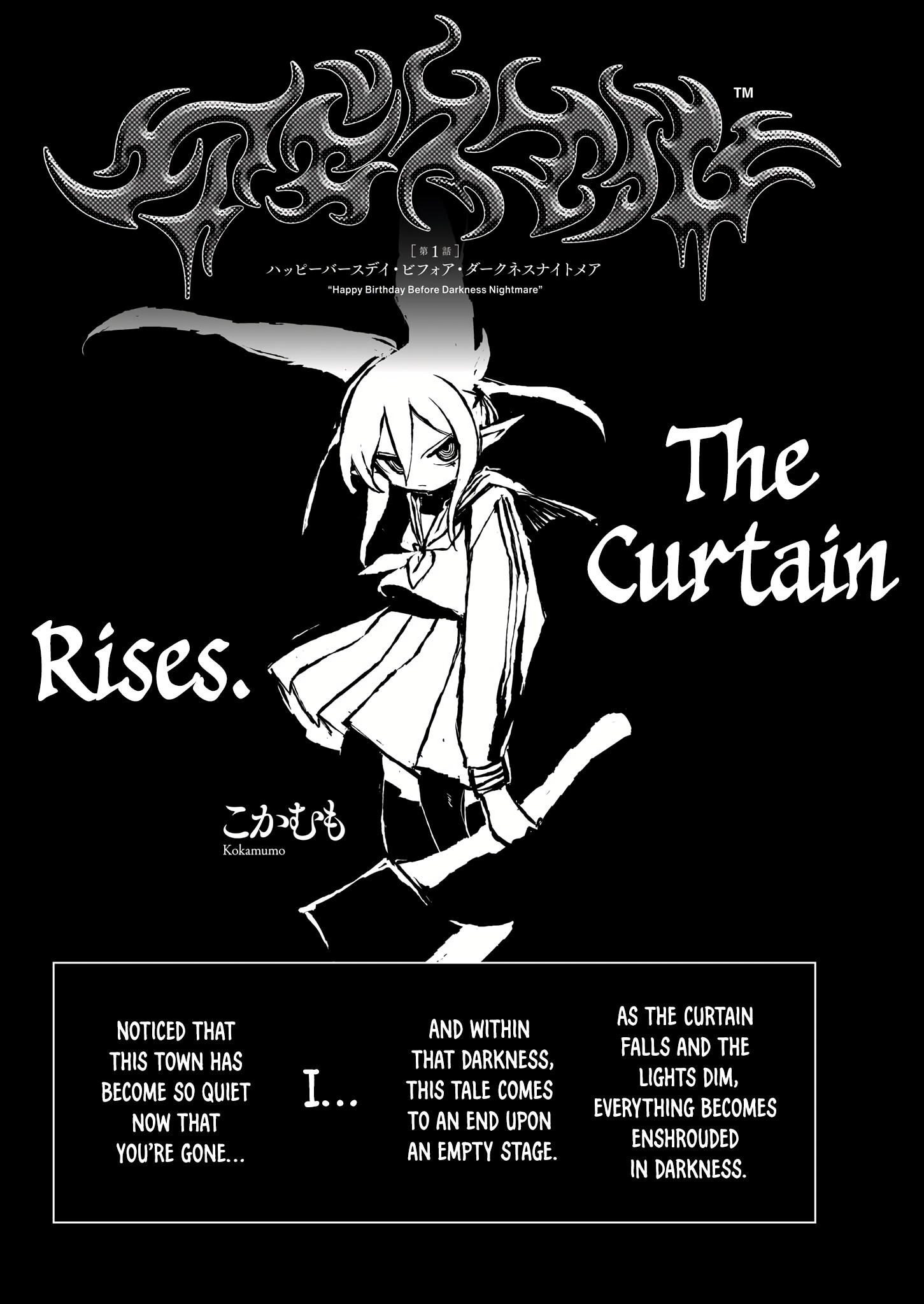 Abysmal Vol. 1 Ch. 1 第3页