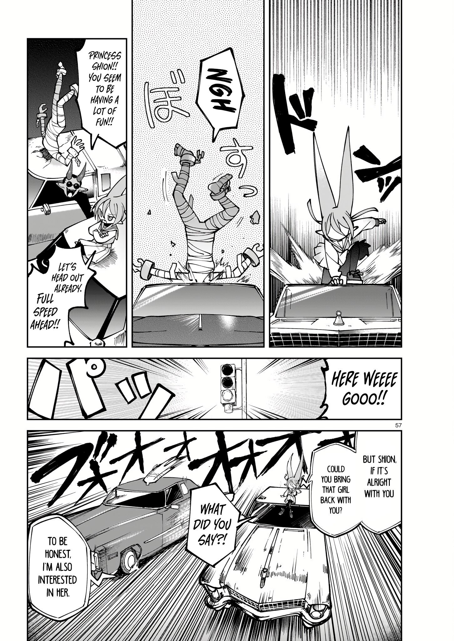 Abysmal Vol. 1 Ch. 1 第55页