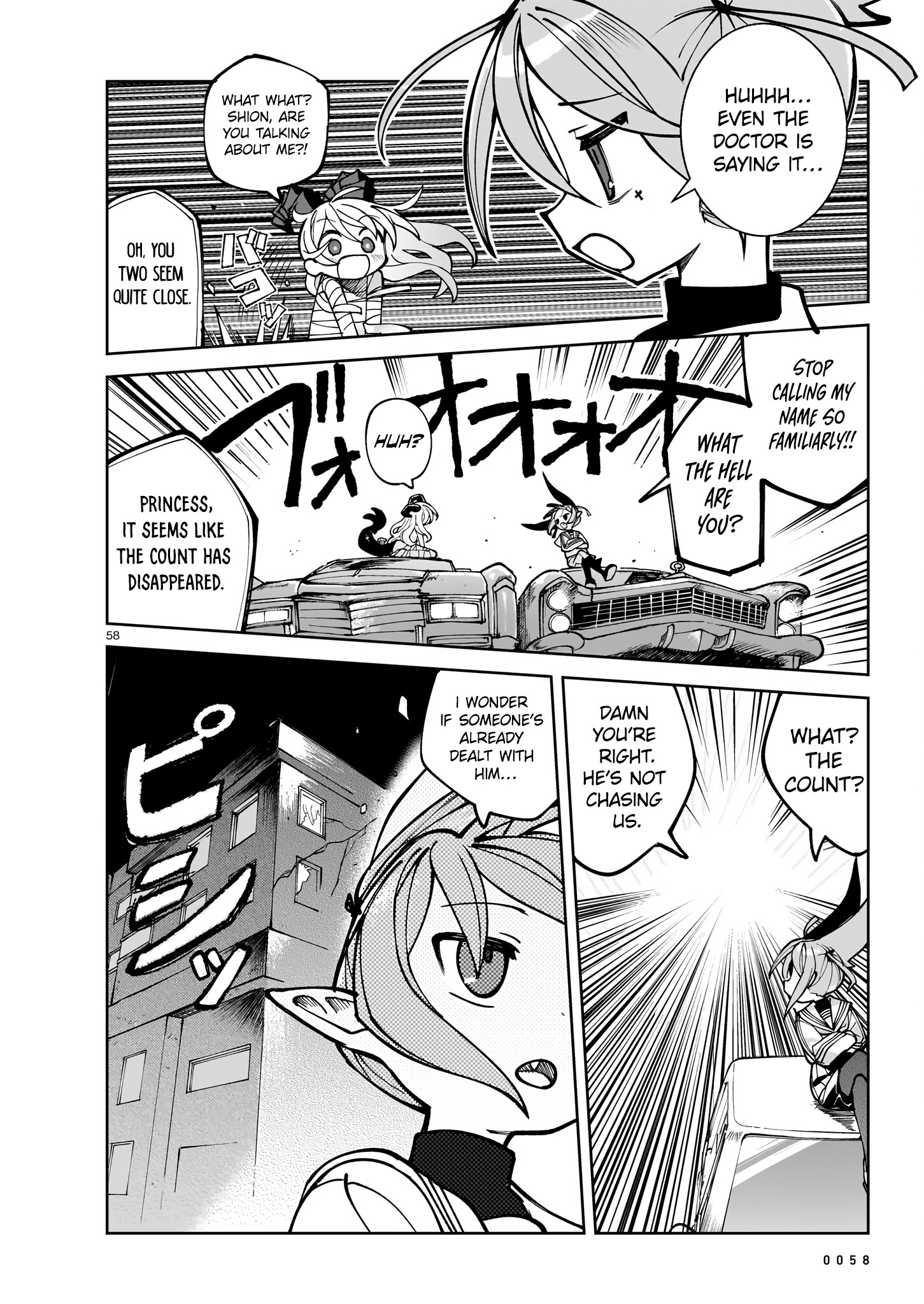 Abysmal Vol. 1 Ch. 1 第56页