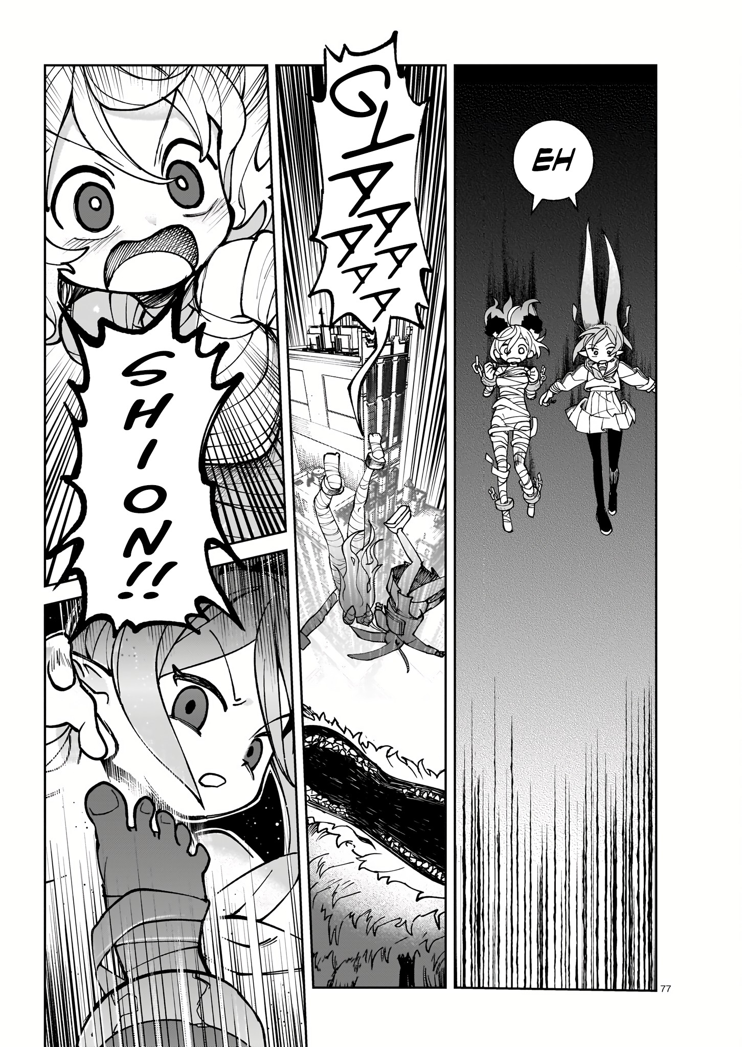 Abysmal Vol. 1 Ch. 1 第71页