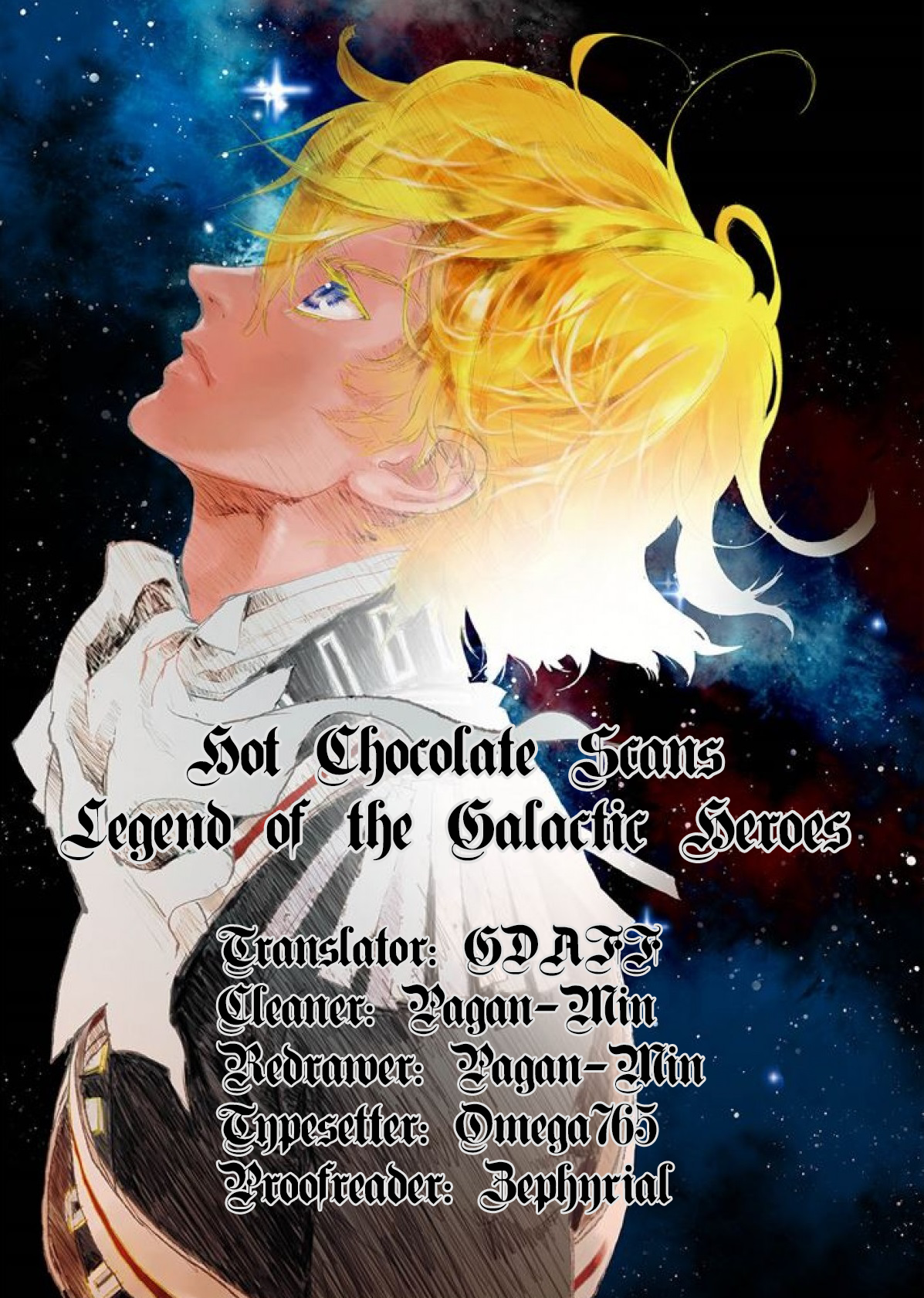 Ginga Eiyuu Densetsu The Officer Academy Years of Reinhard von Müsel 第21页
