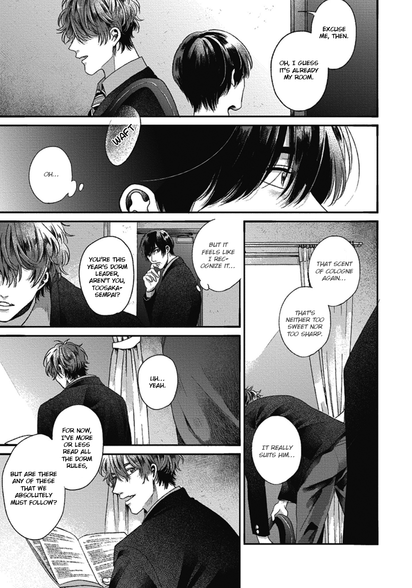 Bokura ni Namae o Tsukeru Nara Vol. 1 Ch. 1 第29页