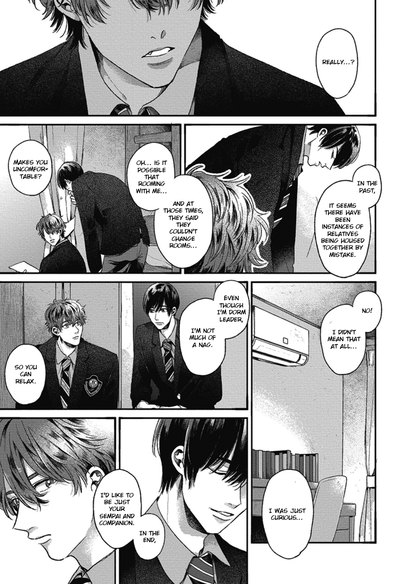 Bokura ni Namae o Tsukeru Nara Vol. 1 Ch. 1 第31页