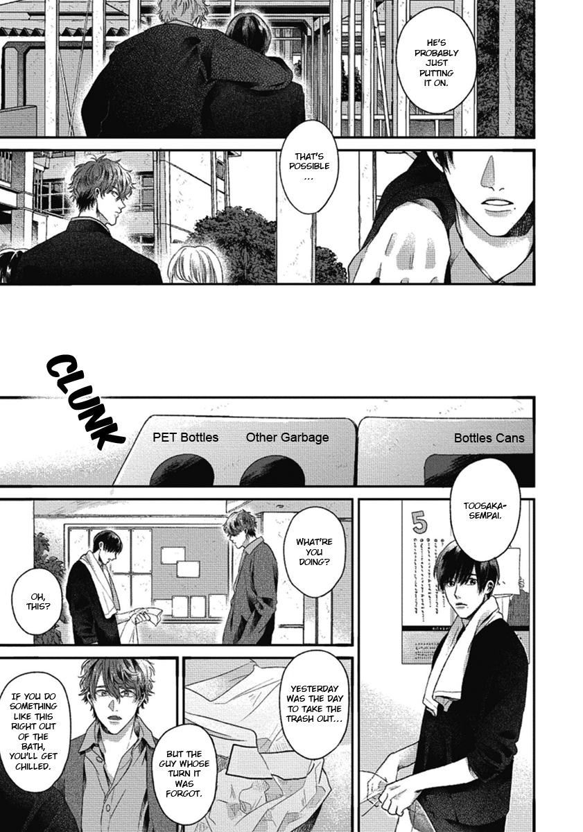 Bokura ni Namae o Tsukeru Nara Vol. 1 Ch. 1 第37页