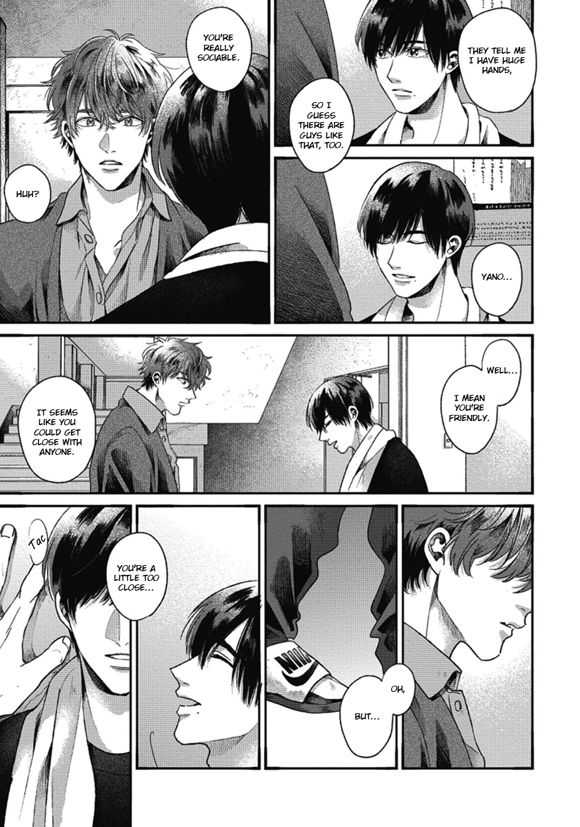 Bokura ni Namae o Tsukeru Nara Vol. 1 Ch. 1 第39页
