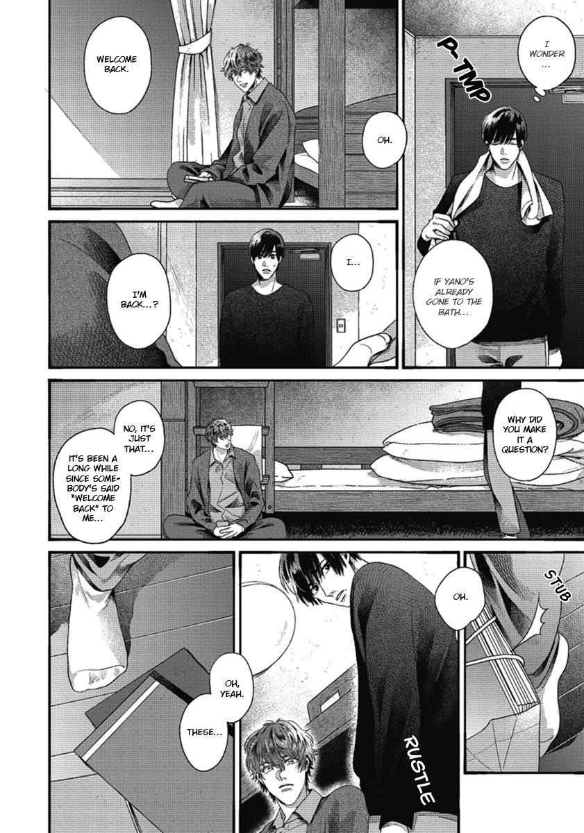 Bokura ni Namae o Tsukeru Nara Vol. 1 Ch. 1 第44页