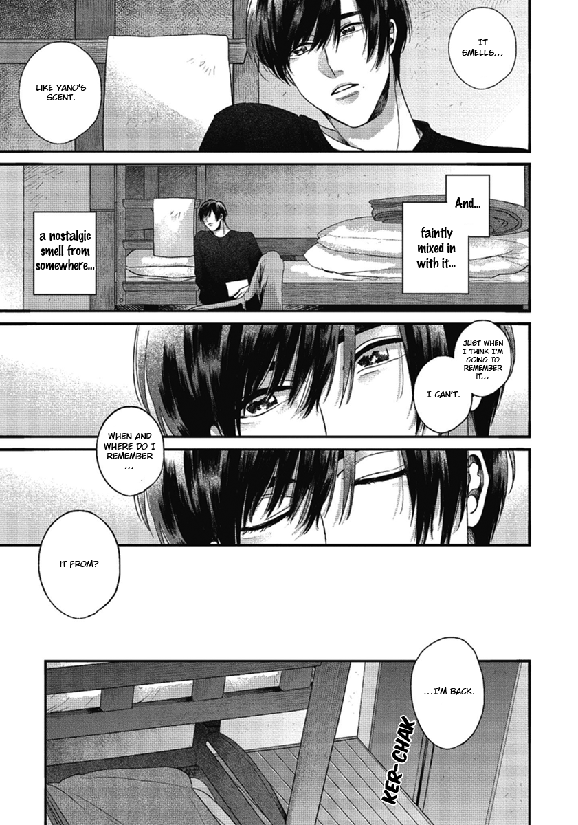 Bokura ni Namae o Tsukeru Nara Vol. 1 Ch. 1 第49页
