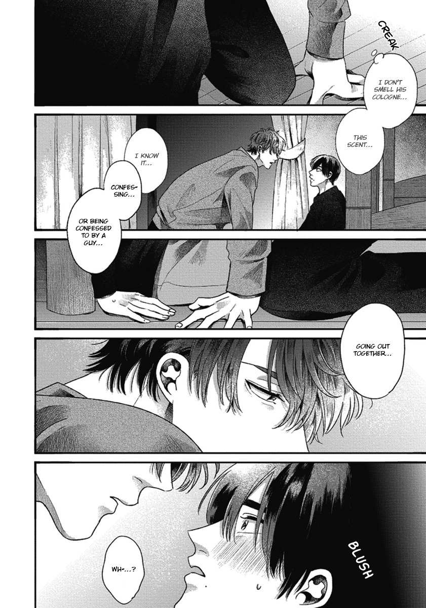Bokura ni Namae o Tsukeru Nara Vol. 1 Ch. 1 第52页