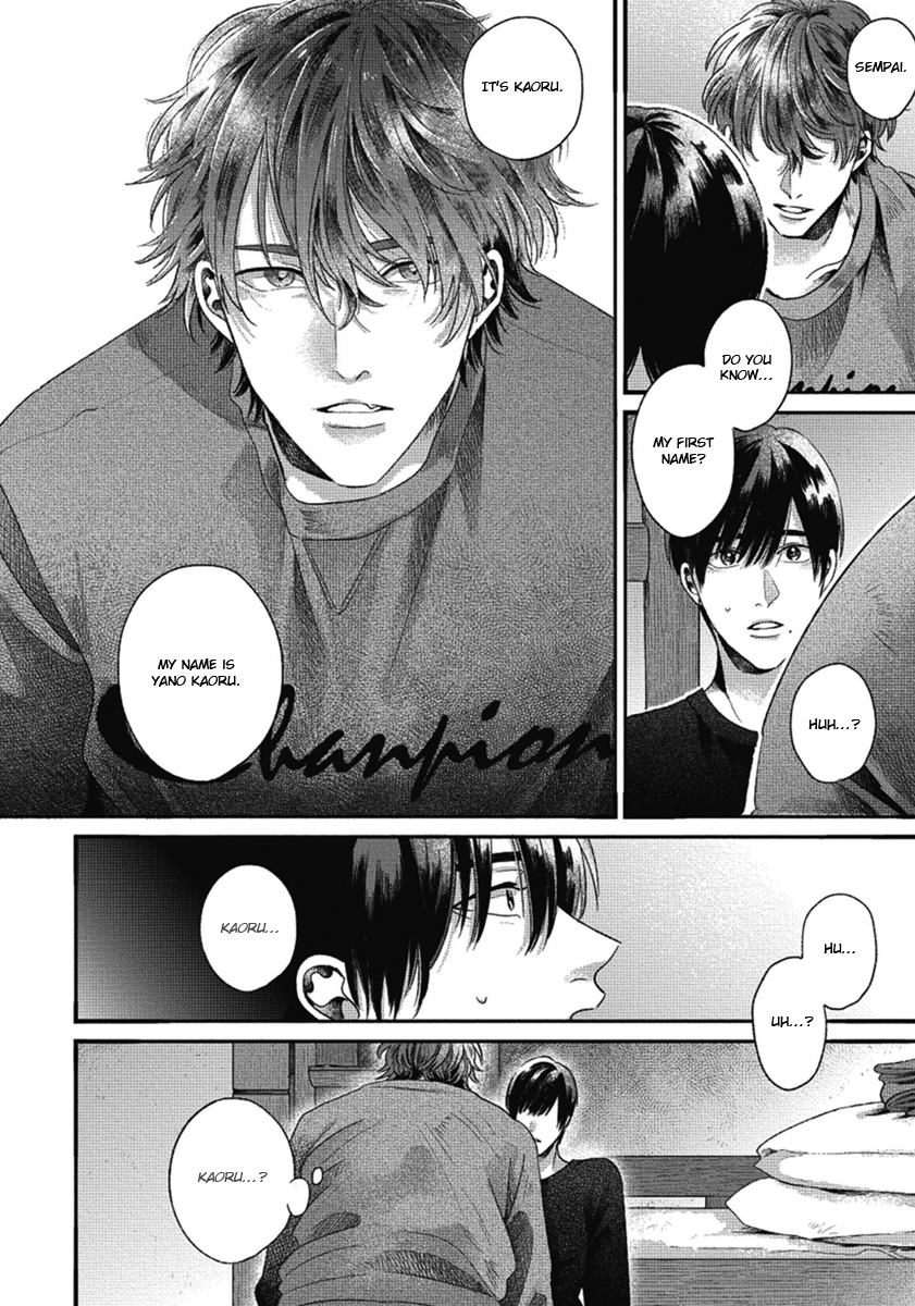 Bokura ni Namae o Tsukeru Nara Vol. 1 Ch. 1 第54页