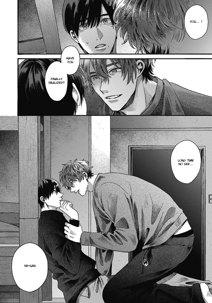 Bokura ni Namae o Tsukeru Nara Vol. 1 Ch. 1 第56页