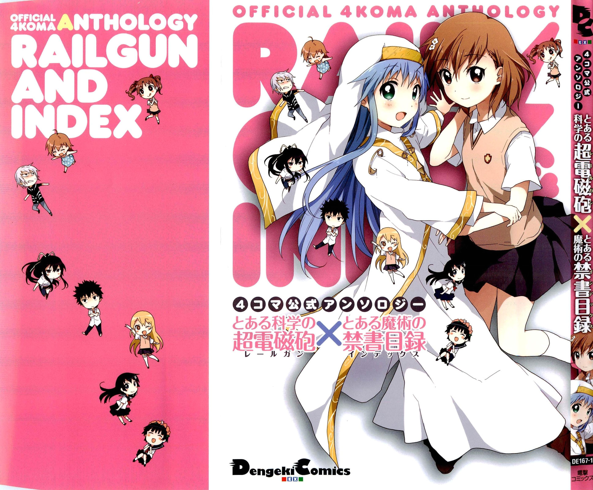 4-koma Koushiki Anthology - Toaru Kagaku no Railgun x Toaru Majutsu no Index In de Railgun (por Mishima Kurone) 第1页