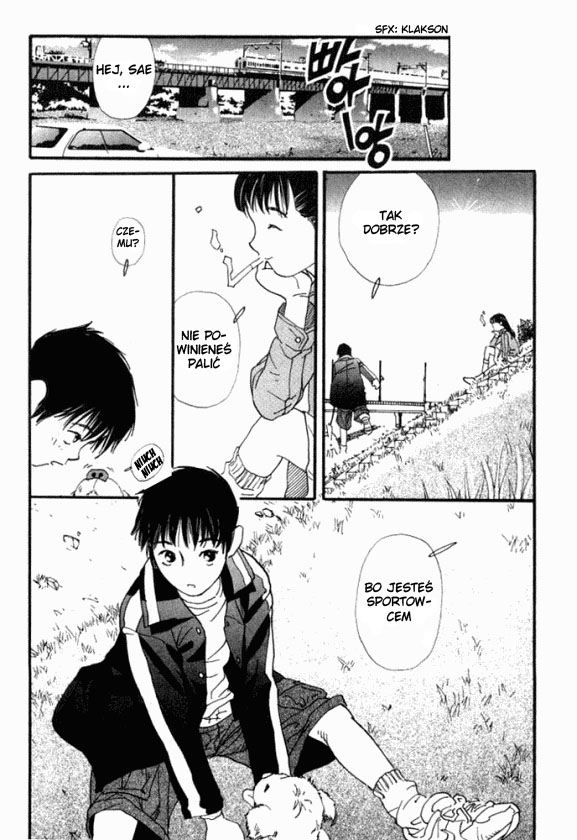 D-ASH Tsukasa, jedenastolatek 第23页