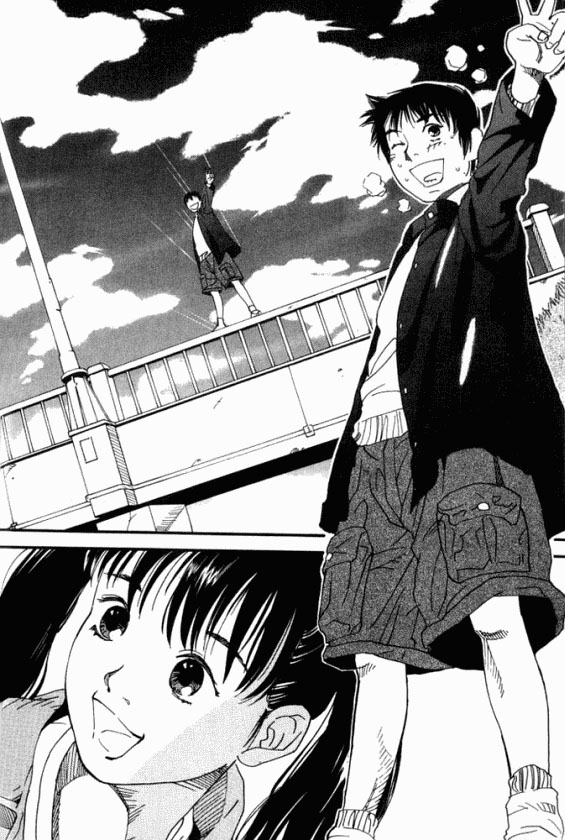 D-ASH Tsukasa, jedenastolatek 第27页