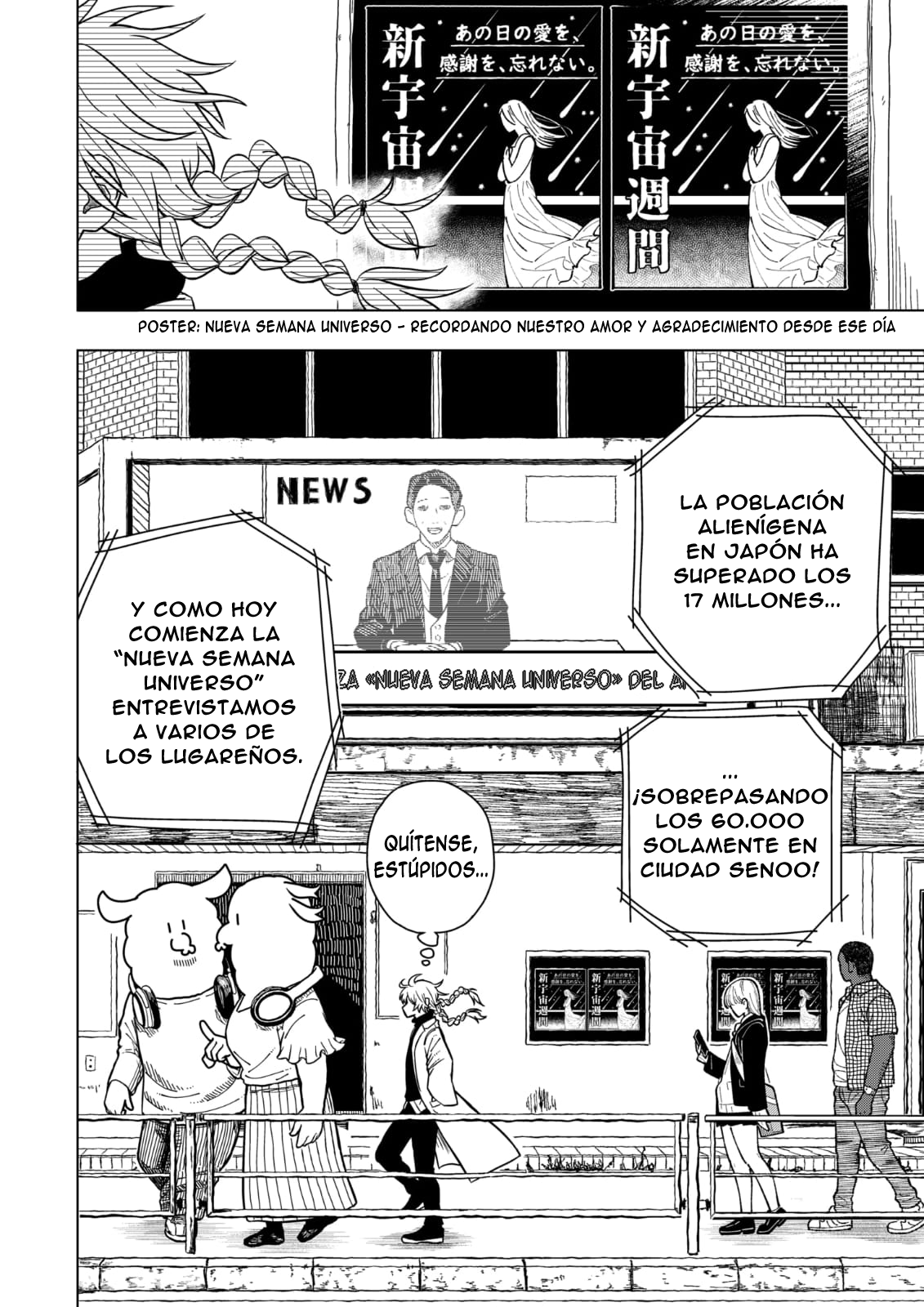 Drama Queen ¿Quién necesita amor cuando tienes ira? 第8页