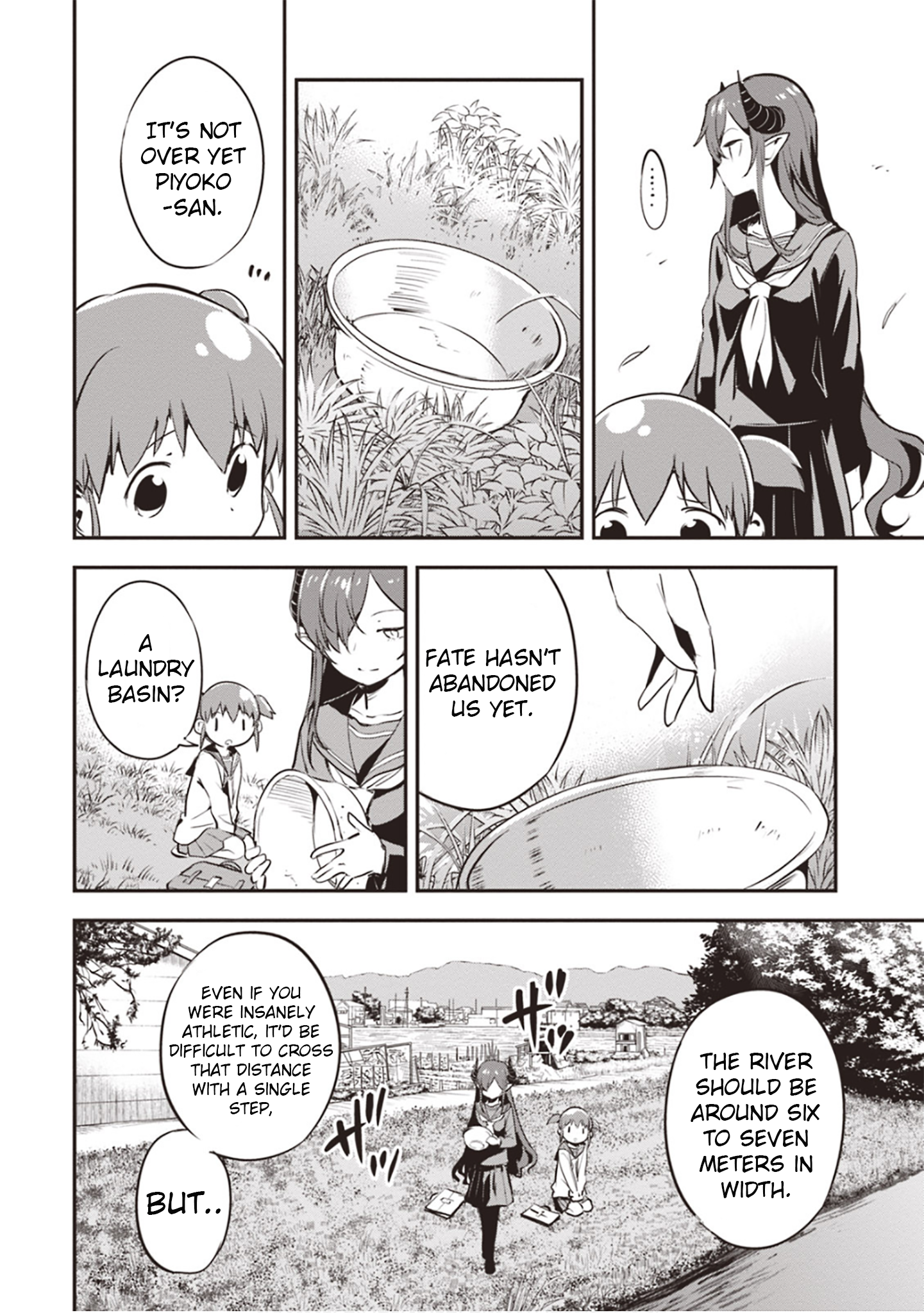 Piyoko to Makai Machi no Hime-sama Piyoko, the Princess, and the Way to School 第16页