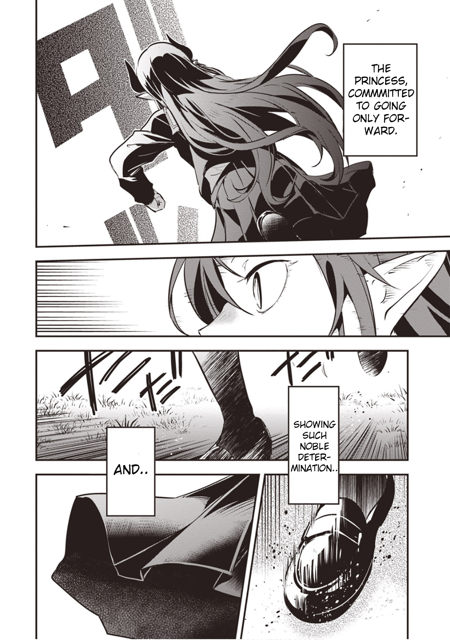 Piyoko to Makai Machi no Hime-sama Piyoko, the Princess, and the Way to School 第18页