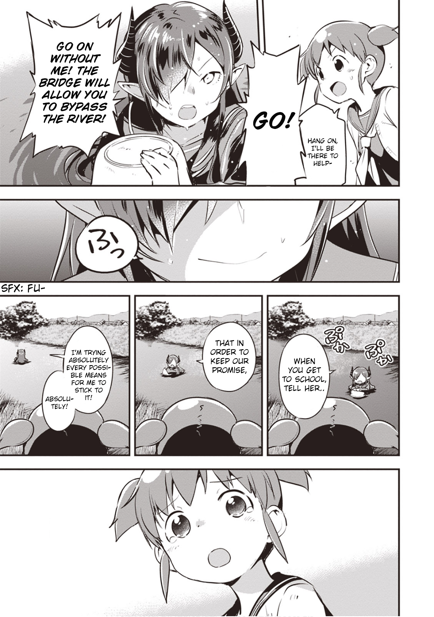 Piyoko to Makai Machi no Hime-sama Piyoko, the Princess, and the Way to School 第21页