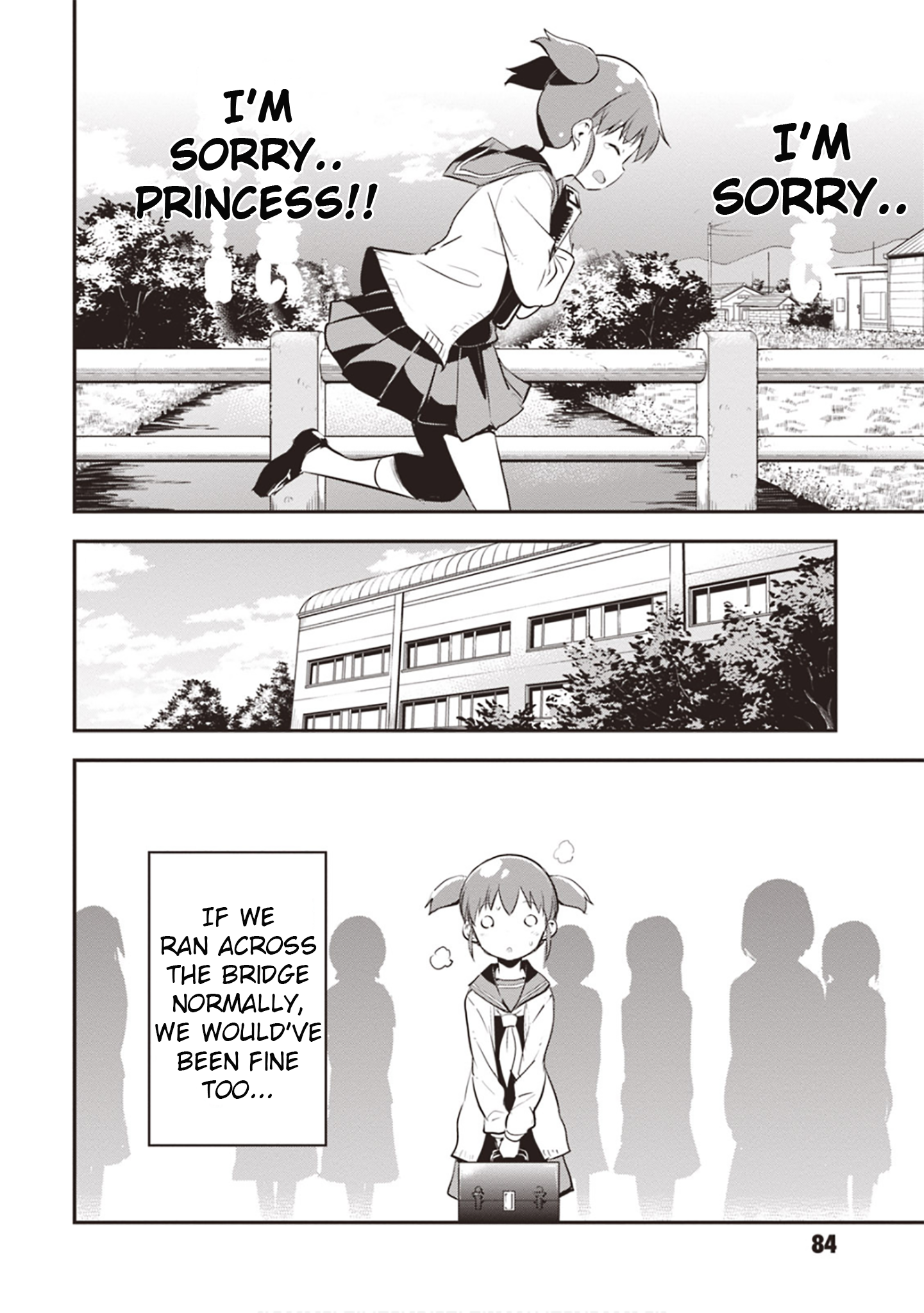 Piyoko to Makai Machi no Hime-sama Piyoko, the Princess, and the Way to School 第22页