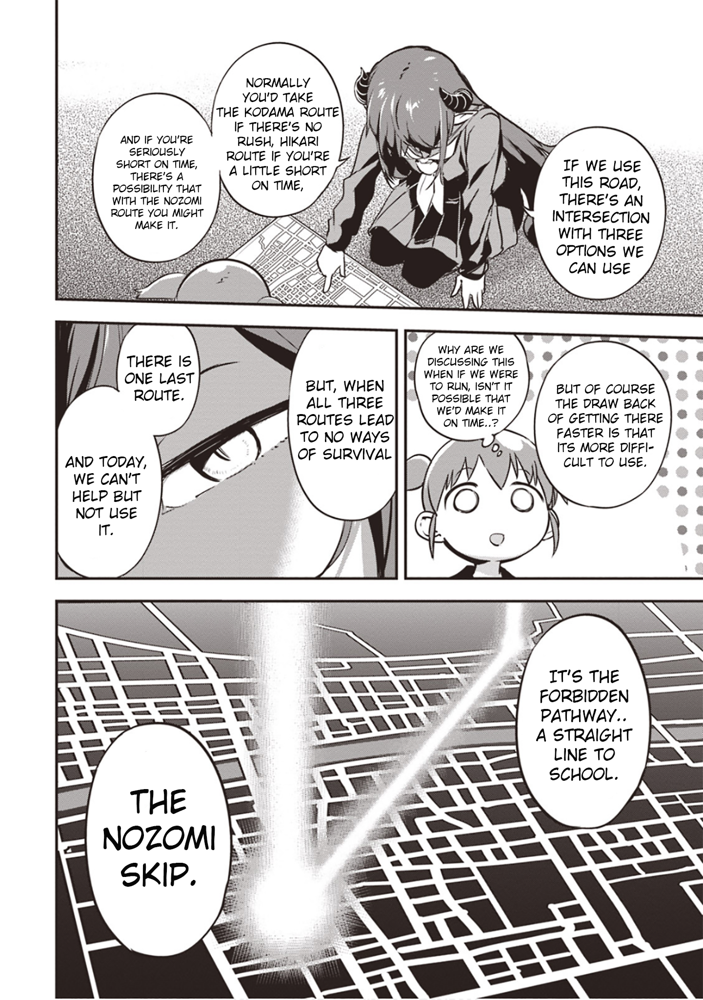 Piyoko to Makai Machi no Hime-sama Piyoko, the Princess, and the Way to School 第10页