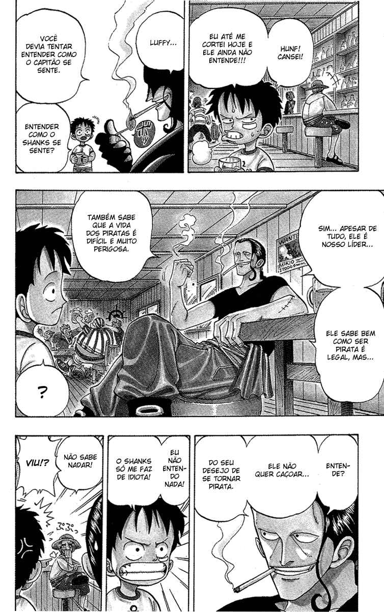 One Piece Romance dawn 第11页