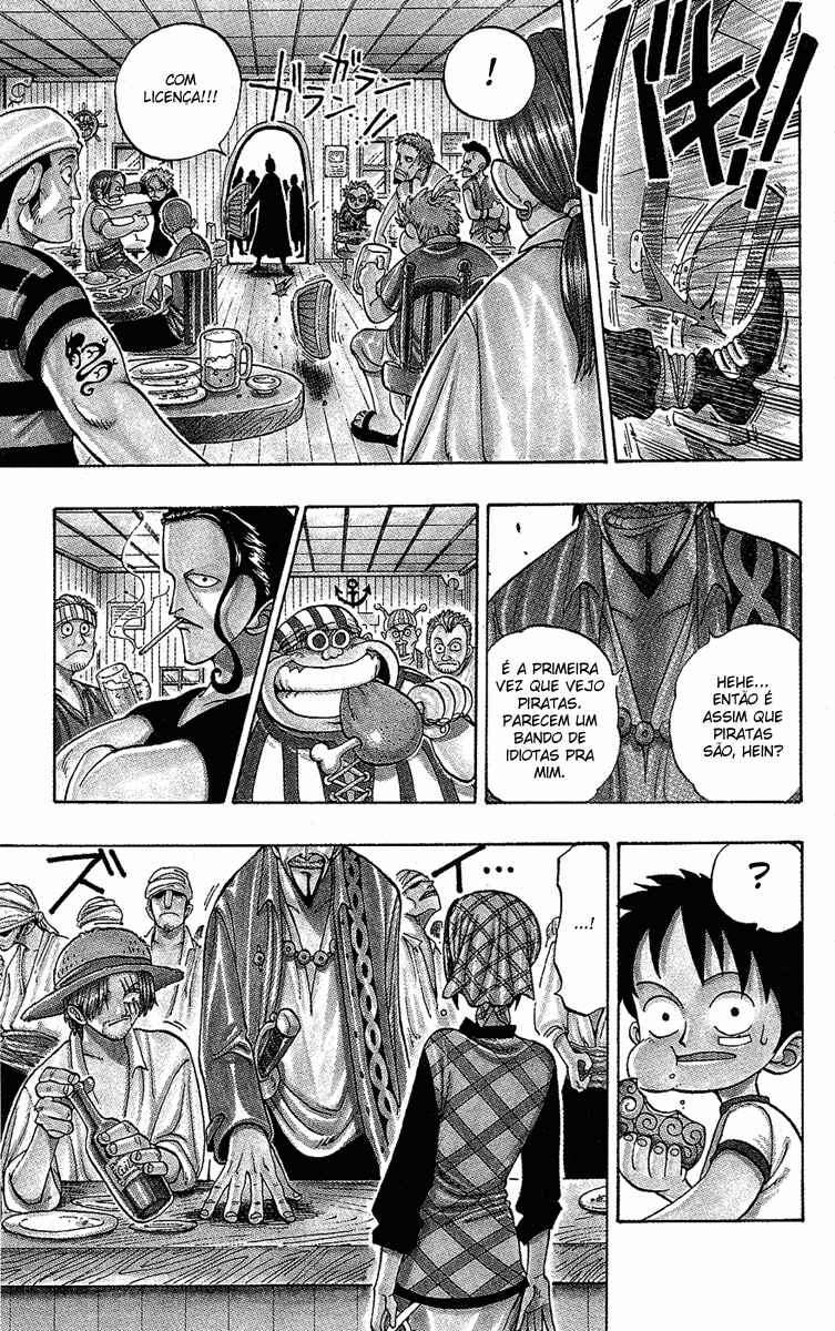 One Piece Romance dawn 第14页