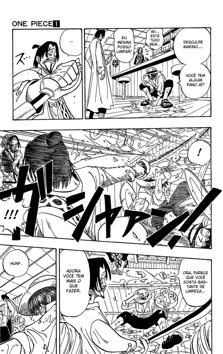 One Piece Romance dawn 第18页