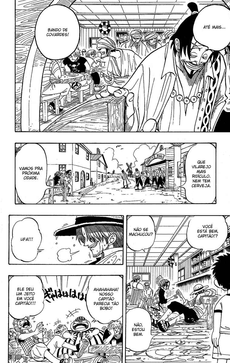 One Piece Romance dawn 第19页