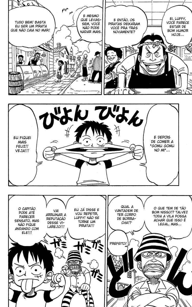One Piece Romance dawn 第23页