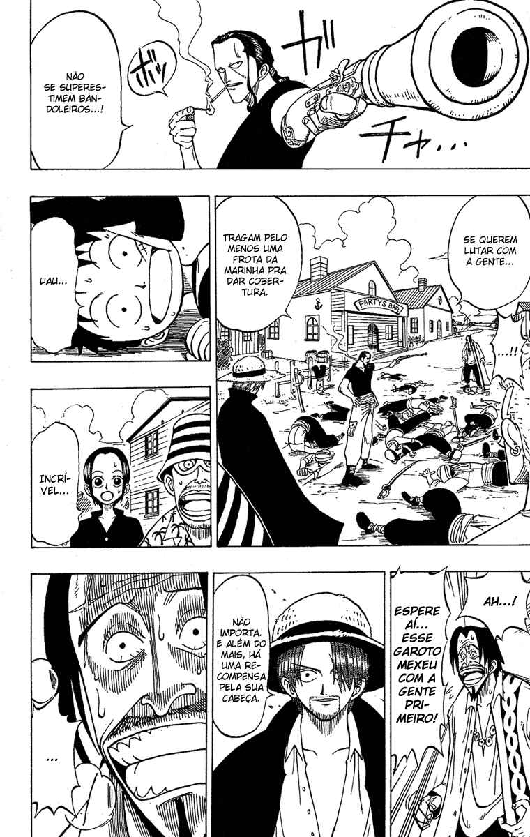One Piece Romance dawn 第37页