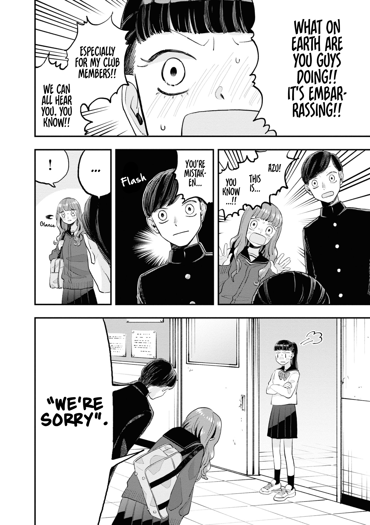 The Overly Straightforward Natsume-kun Can't Properly Confess Solidarity 第12页