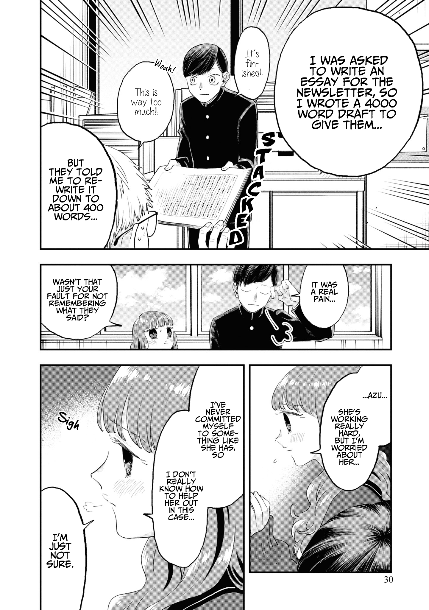 The Overly Straightforward Natsume-kun Can't Properly Confess Solidarity 第4页