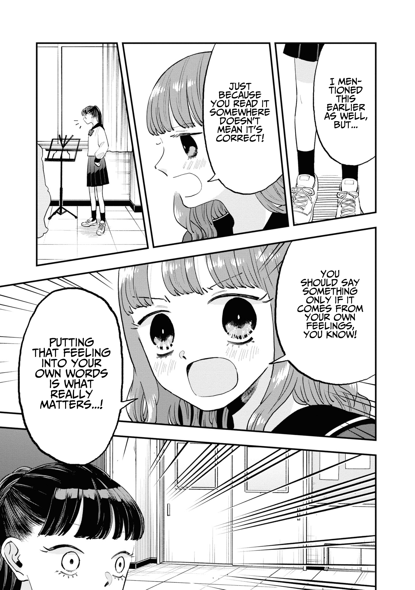 The Overly Straightforward Natsume-kun Can't Properly Confess Solidarity 第7页