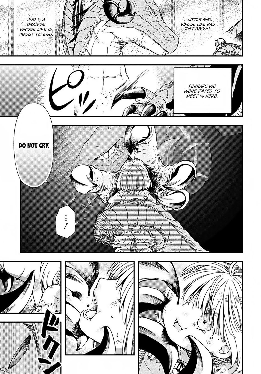 Hone Dragon no Mana Musume The old dragon is not dead yet 第11页