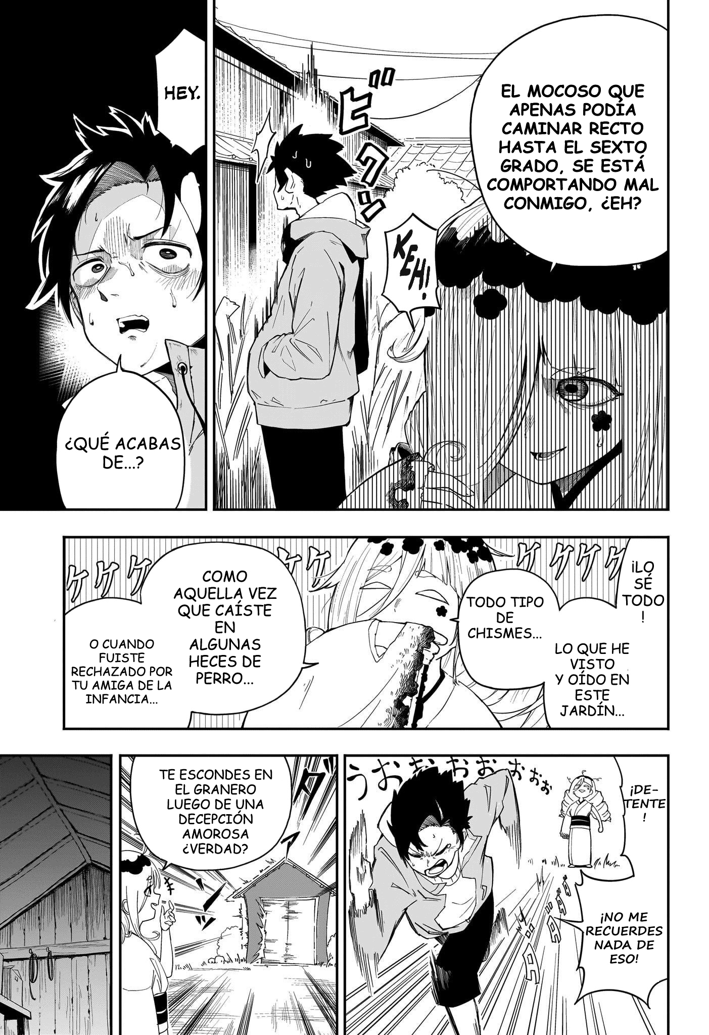 The Blossoming You 第7页