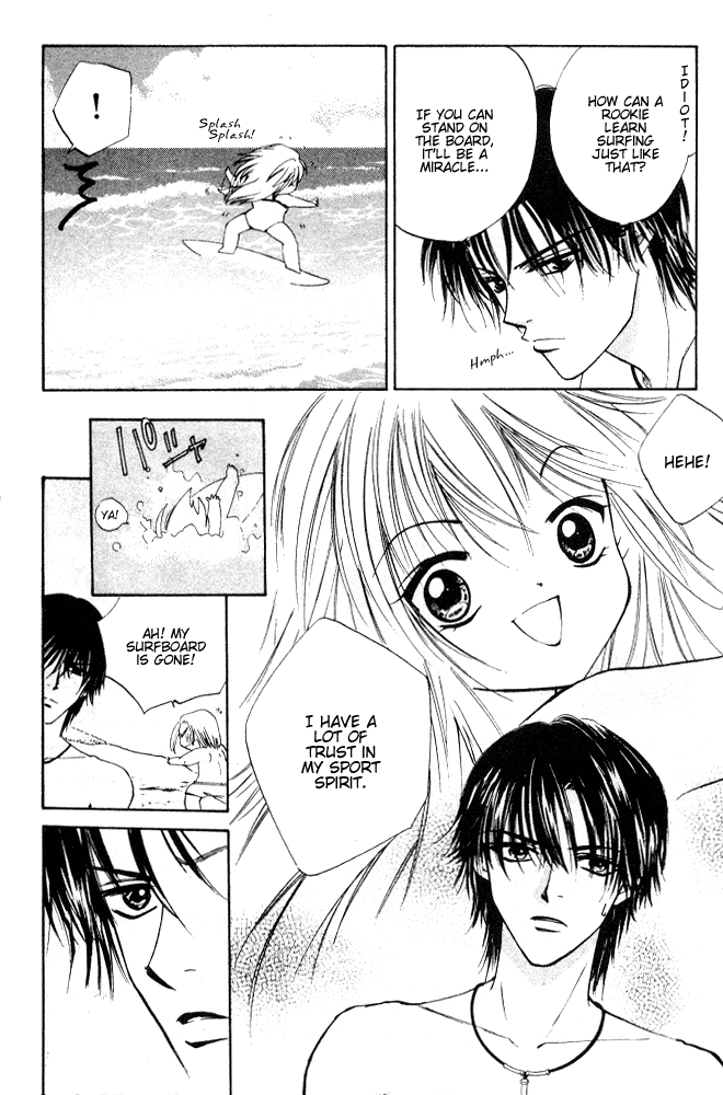 H³ School! Vol. 1 Ch. 2 第17页