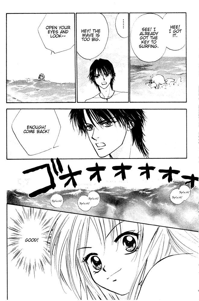 H³ School! Vol. 1 Ch. 2 第19页