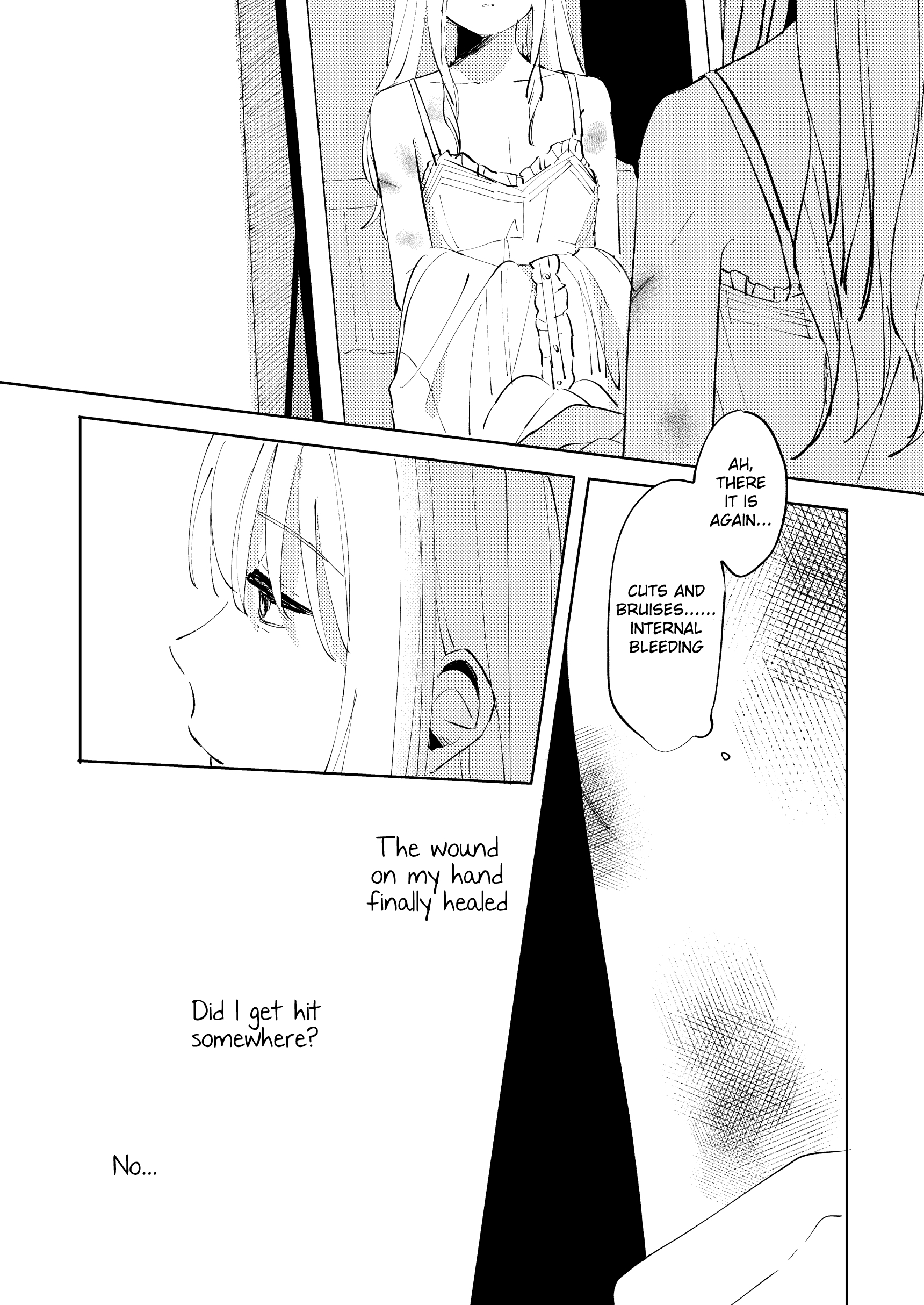 Latent 第5页