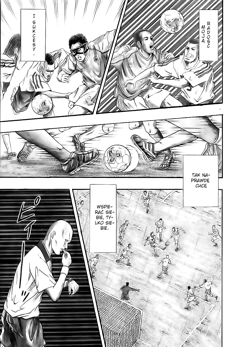 The Legend of the Strongest Man Kurosawa Vol. 1 Ch. 1 第13页